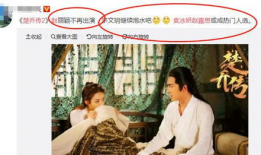 娱乐圈吃瓜爆料博主录屏,明星幕后真相大曝光！