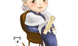 漫画名人,漫画人生中的哲理与启示